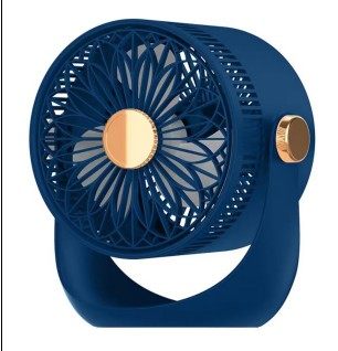 charging fan